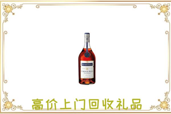 新乡附近回收马爹利
